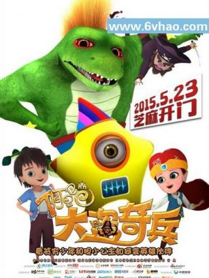 沙漏